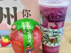 -雅克雅思(纱帽河店)