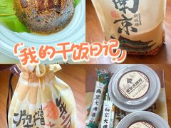 -南京大牌档(青岛万象城店)