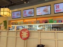 -金鼎轩(鸟巢北辰荟店)