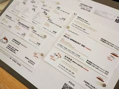 -纽巷咖啡 SOFTFOCUS COFFEE(锦和巴黎时韵店)