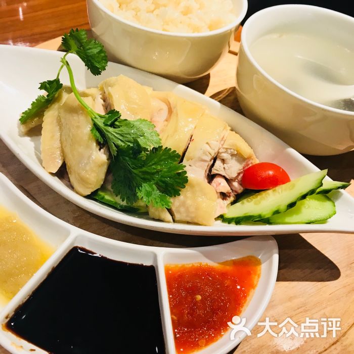 海南鸡饭套餐