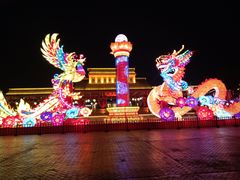 -芜湖方特东方神画