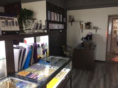-视野联行眼镜蔡司·依视路官方授权店(顺城店)