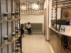 -眷茶臻选(锦艺城店)