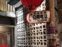 -五马集·海鲜·温州大牌档(黑金冠五马街十字路口店)