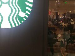 -星巴克(深圳新沙天虹店)