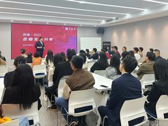 -新励成演讲口才培训(深圳宝安学训中心)