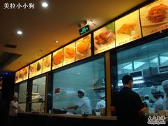 -小杨烤肉(高新店)