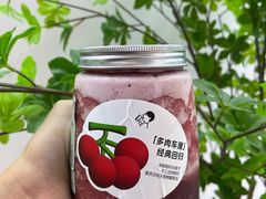 满瓶车厘肉-喜茶(深圳福田星河COCO Park店)