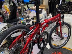 -大行Dahon自行车·北京顶点单车apex bike·ARAI摩托车头盔(白塔寺专卖店)