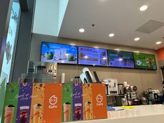 -CoCo都可(合生汇店)