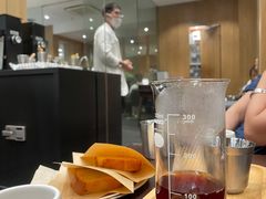 -Au Cafe&Roastery(华侨城店)