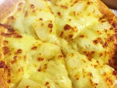 -尊宝比萨(雍景园店)