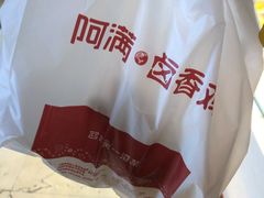 -阿满卤香鸡(新街口印象汇店)
