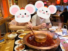 -老版火锅(半坡店)