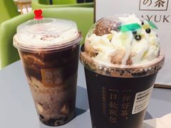 老佛爷宝藏茶-奈雪的茶(凯德新都心店)
