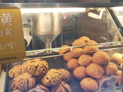 -西树泡芙(珠海华发商都店)