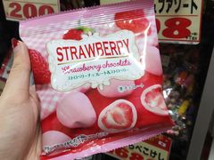 -Don Quijote(京都Avanti店)