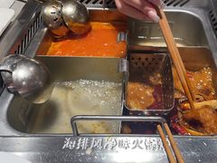 -海底捞火锅(5050购物中心店)