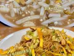 -老袁炒年糕(富豪路店)