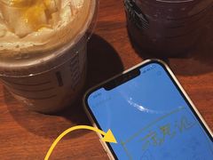 -星巴克(福州三坊七巷店)