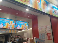 -蜜雪冰城(梅花园佳润广场店)