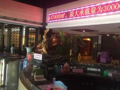 -龙达温泉生态城