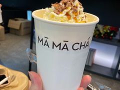 -MAMACHA妈妈茶(岳麓山店)