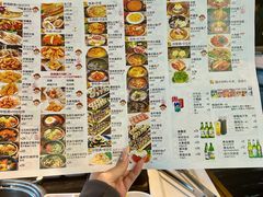 -金一味烤肉餐厅(新首尔旗舰店)