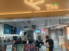 -KOI Thé(正佳广场店)