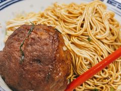-鲁达面馆本帮风味(共康东路店)