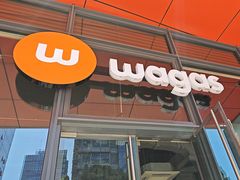 -Wagas(凤凰汇店)