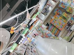 -乐海城市广场(同安店)