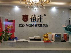 -痘庄科学祛痘国际连锁