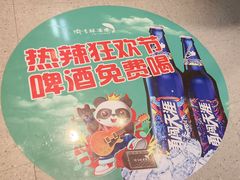 -渝乡辣婆婆·川菜 水煮鱼(安平店)