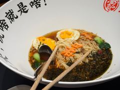 -湯記傳菜