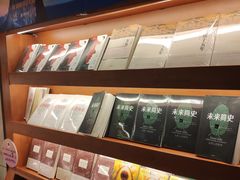 -西西弗书店&矢量咖啡(壹方购物中心店)