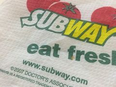 赛百味(绿宝广场店)-SUBWAY赛百味(高新绿宝店)