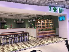 -盒马鲜生(大成店)