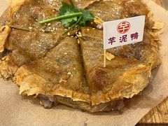 -芋包王闽南茶楼(八市店)