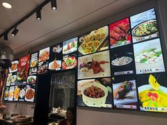 -洛东土菜馆(建国北路店)