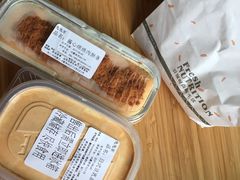 -兔兔家蛋糕甜品(德胜店)
