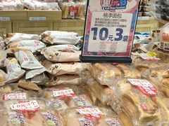-丽达购物中心(崂山店)