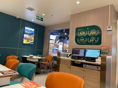 -豪享来(我格广场店)