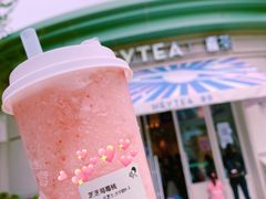 -喜茶(迪士尼小镇DP店)