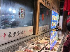 -古道村落(温汤店)