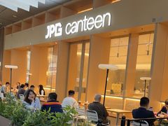 -JPG canteen(广州乐峰广场店)