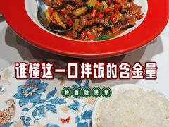 -匠熙小馆(崇文门店)