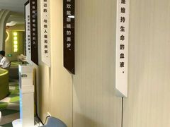 -黑马眼科·近视手术