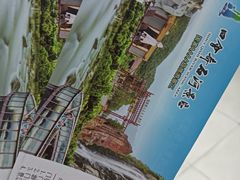 -四会奇石河风景区